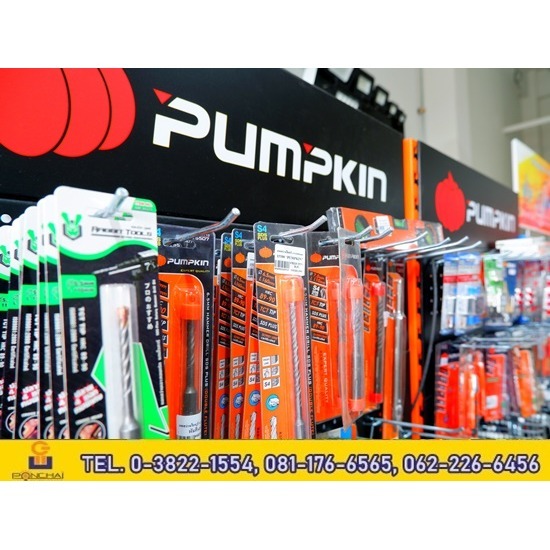 ร้านขายเครื่องมือช่างไฟฟ้า พัทยา ชลบุรี - ร้านขายส่งอุปกรณ์ไฟฟ้า พัทยา ชลบุรี - พี.ซี.อิเลคทริคกรุ๊ป