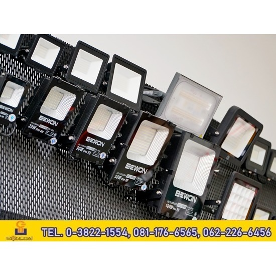 สปอร์ตไลท์ LED ราคาถูก พัทยา ชลบุรี - ร้านขายส่งอุปกรณ์ไฟฟ้า พัทยา ชลบุรี - พี.ซี.อิเลคทริคกรุ๊ป