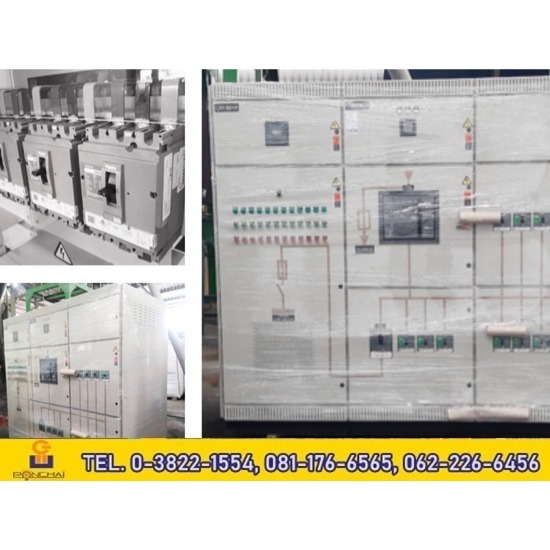 รับทำตู้คอนโทรล ตู้ MDB พัทยา ชลบุรี - ร้านขายส่งอุปกรณ์ไฟฟ้า พัทยา ชลบุรี - พี.ซี.อิเลคทริคกรุ๊ป รับทำตู้คอนโทรล ตู้ MDB พัทยา ชลบุรี - ร้านขายส่งอุปกรณ์ไฟฟ้า พัทยา ชลบุรี - พี.ซี.อิเลคทริคกรุ๊ป