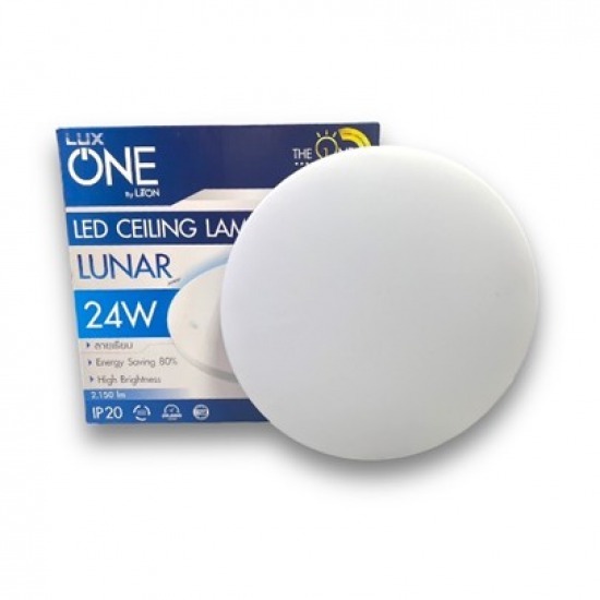 หลอดวงแหวน หลอดนีออนกลม โคมซาลาเปา โคมซาลาเปาลายเพชร พัทยา ชลบุรี หลอดวงแหวน หลอดนีออนกลม โคมซาลาเปา โคมซาลาเปาลายเพชร พัทยา ชลบุรี