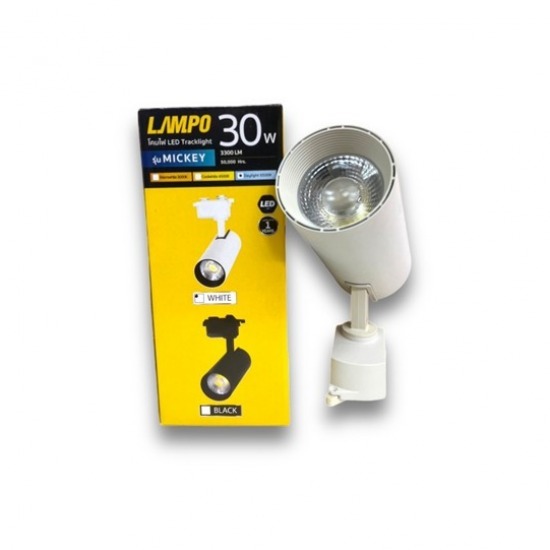 โคมเข้าราง โคมเข้ารางแทร็คไลท์ พัทยา ชลบุรี - ร้านขายส่งอุปกรณ์ไฟฟ้า พัทยา ชลบุรี - พี.ซี.อิเลคทริคกรุ๊ป