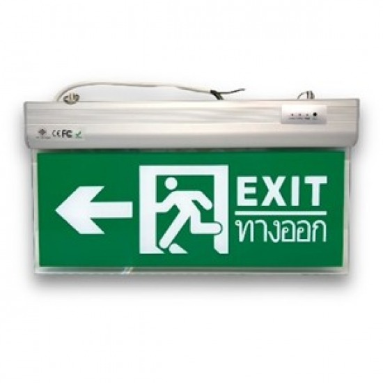 ร้านขายป้ายหนีไฟ Fire exit พัทยา ชลบุรี - ร้านขายส่งอุปกรณ์ไฟฟ้า พัทยา ชลบุรี - พี.ซี.อิเลคทริคกรุ๊ป