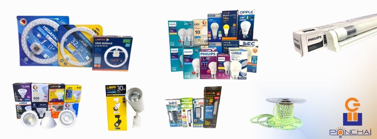 หลอดไฟ LED และโคมไฟ