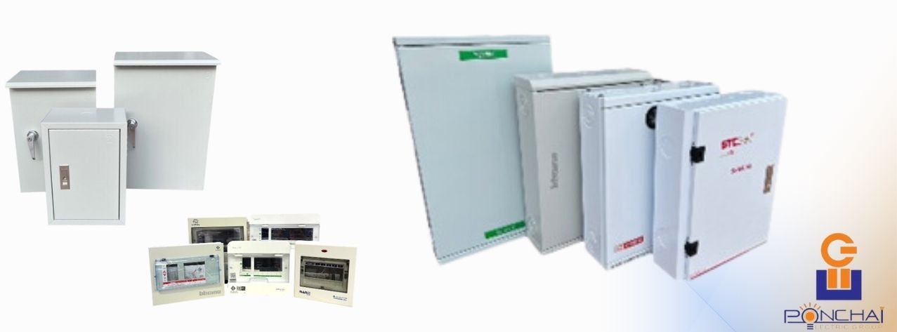 ตู้ MDB และตู้คอนโทรล