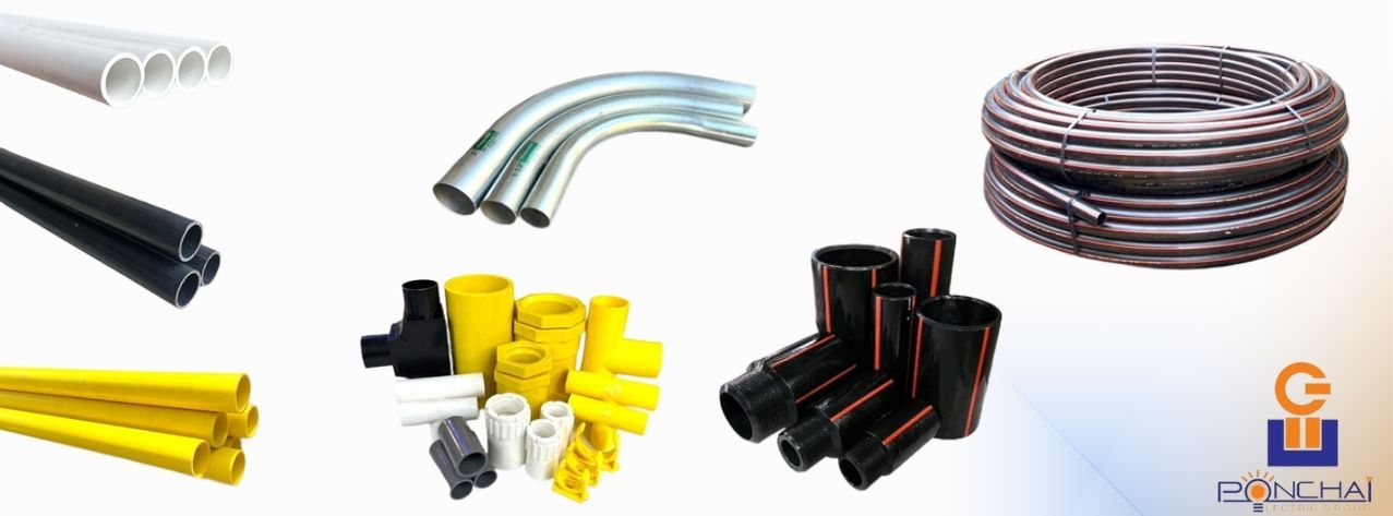 ท่อร้อยสายไฟและสายเพล็ก